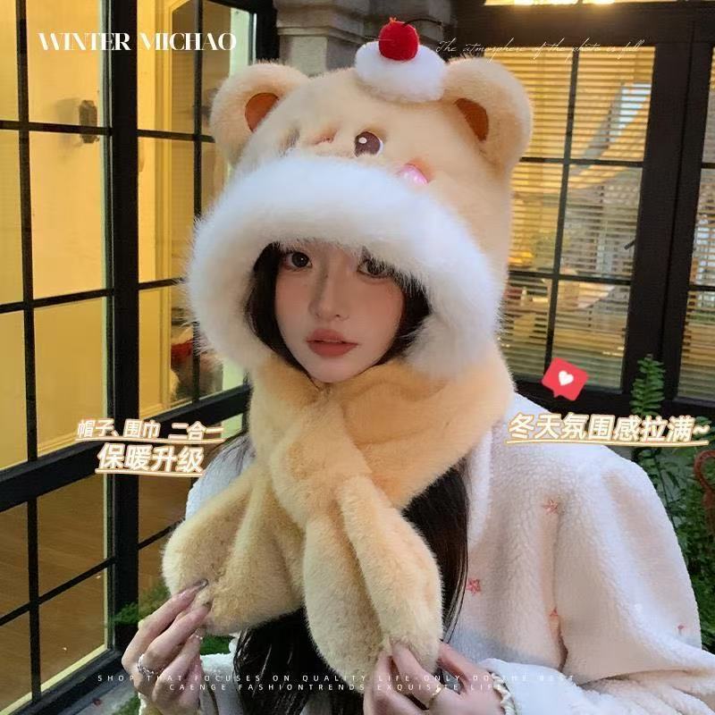 可爱蛋糕小熊毛绒帽子围巾手套一体三件套女冬季保暖显脸小雷锋帽|undefined