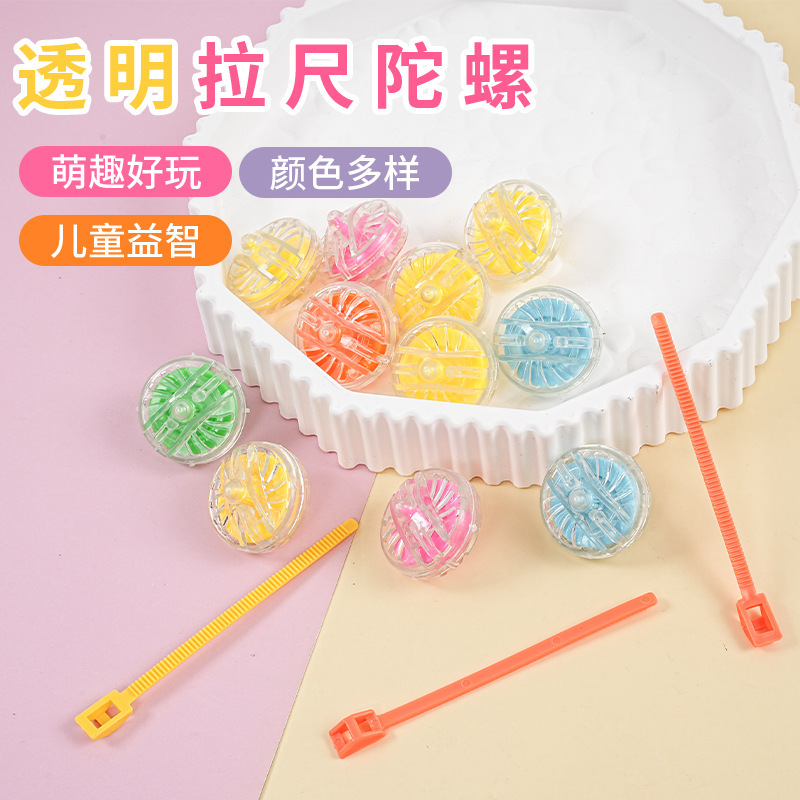 Mini small size Ruler Top Toy Children's Rotating Ruler Top Toy New Candy Color Ruler Top Mini small size Ruler Top Toy Children's Rotating Ruler Top Toy New Candy Color Ruler Top