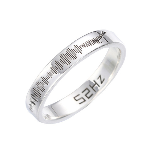 52 Hz ring, trendy men's and women's niche design, light luxury ins, adjustable opening, retro couple ring, original