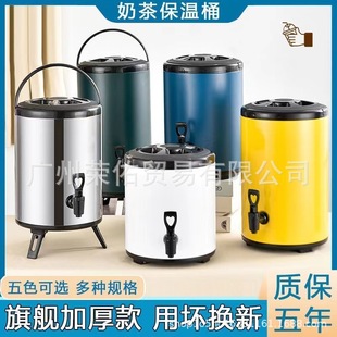 ���ò��P��̲�Ͱ����Ͱ���ô������̲豣��Ͱ�̲�궹�{Ͱ���l