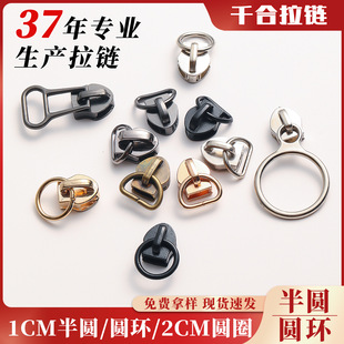 �F؛5̖D�Ϳ۰�A�h�AȦ���^���әC�p����1cm����^��β7#���^