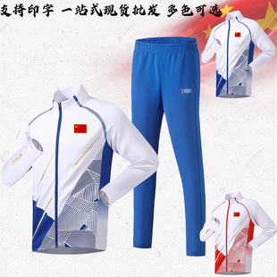 ���＾�¿�Ӗ������Ů���e�\���ܲ����b�̾������g���F�w����ӡ��