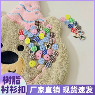 ���Sֱ�N�~���ֹ������ɫ�A��С�~�ۗl�y�����~��ë��ͯ�b���׿�