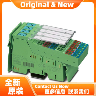 Phoenix IB IL 24 DO 16-PAC-Digital Quantity Module 2861292