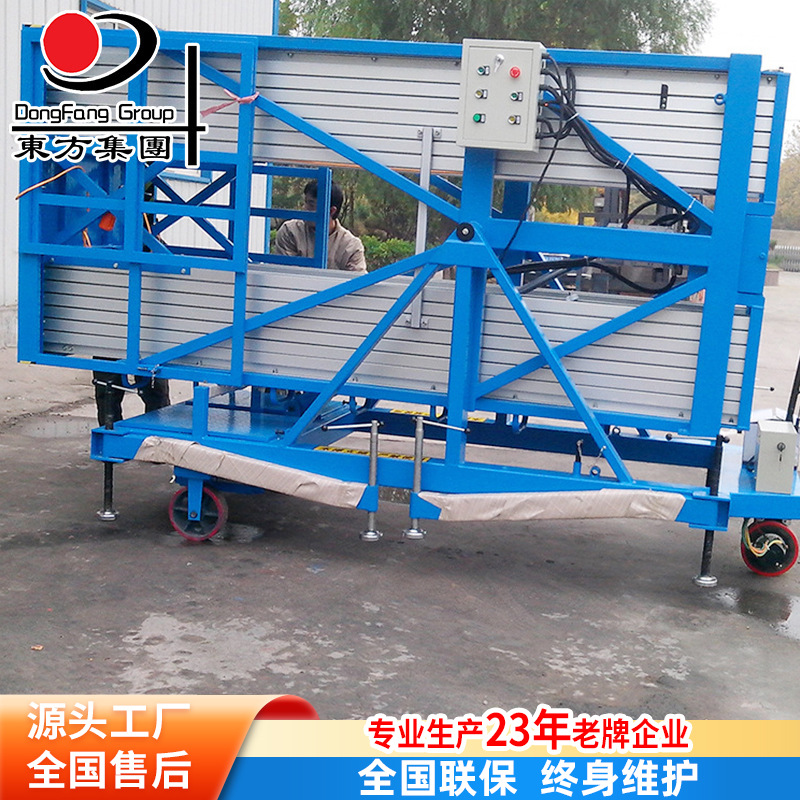 厂家供应放倒式四柱铝合金升降机  移动式液压自动双柱式升降平台