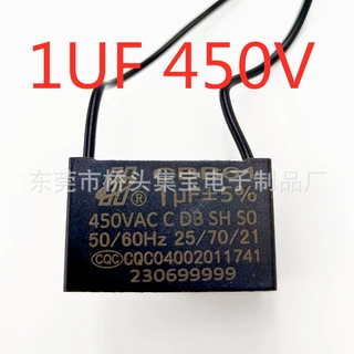 CBB61电容1uF/450V.AC软线带定位孔，尺寸36×22×12mm