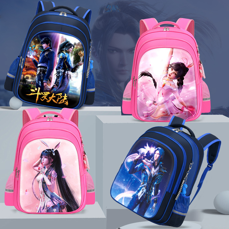 mainland schoolbag pupil Grade one hundred twenty-three thousand four hundred fifty-six Boy girl children 2021 New Year's Little Dance