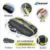 Tennis backpack for badminton, bag, wholesale