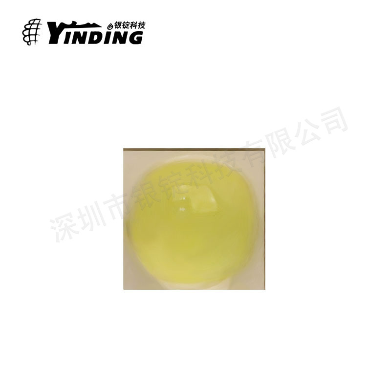 �º����NLW3535AV5����10W�ɴ���XPL�ֵ�Ͳ��Դ ����LED����