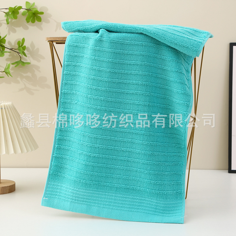 산뜻한 타월, 레이크 블루