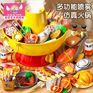 ��ͯ�^�Ҽ���ߏN��������������b�ɇ��F��Ů�����И��^�Ҽ�