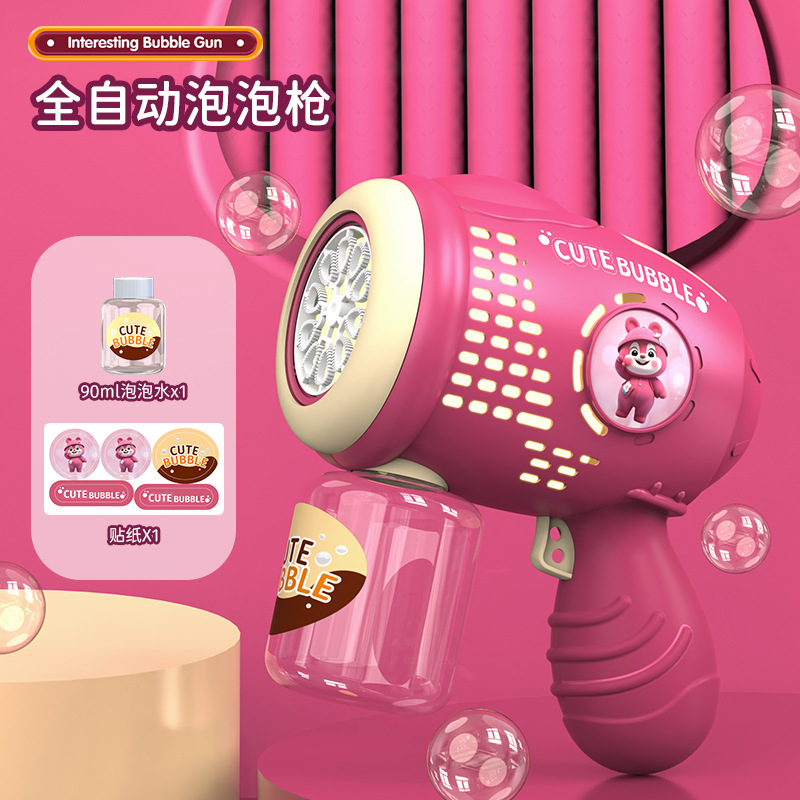 로즈 레드 베어 - 배터리 없음 [로즈 레드 백]