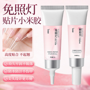 С���z�����׹̑B�z�ٸɲ��՟��⿾��ָ�׌����NƬճ�τ���Ƭ�zˮ