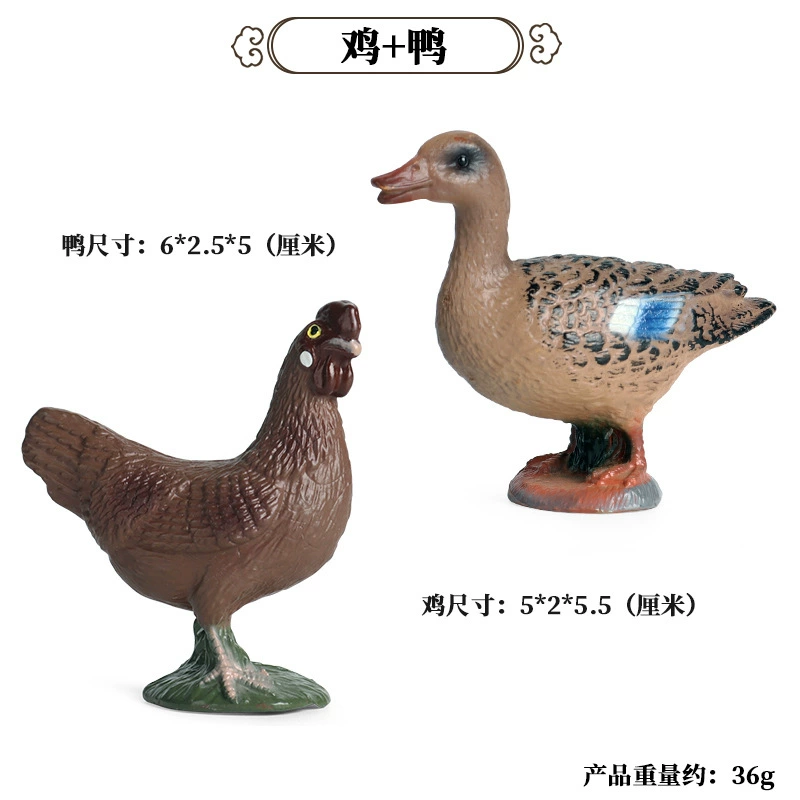 Animal model, solid toy, set, lion, tiger, elephant, panda, giraffe, hippo