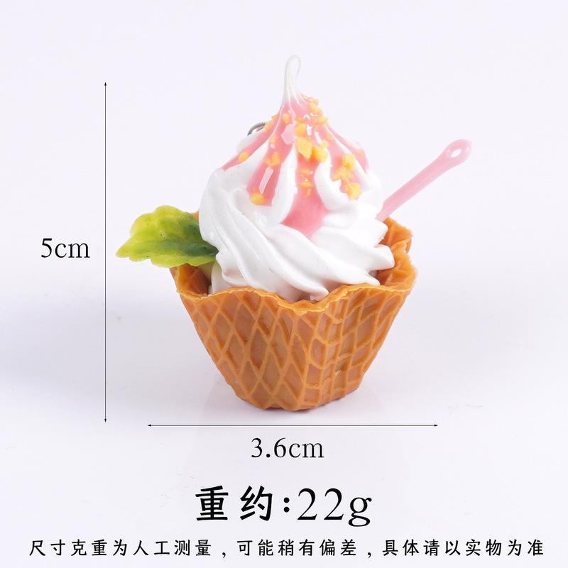 仿真花托蛋糕钥匙扣手工奶油冰淇淋蛋糕包包挂件仿真食物甜点玩具|undefined