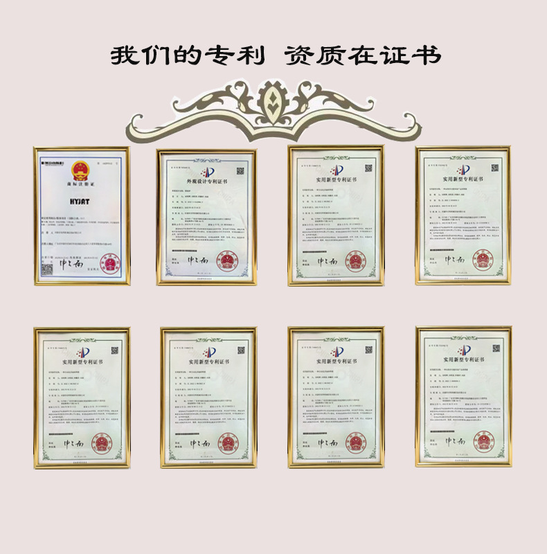 微信图片_20231211162707