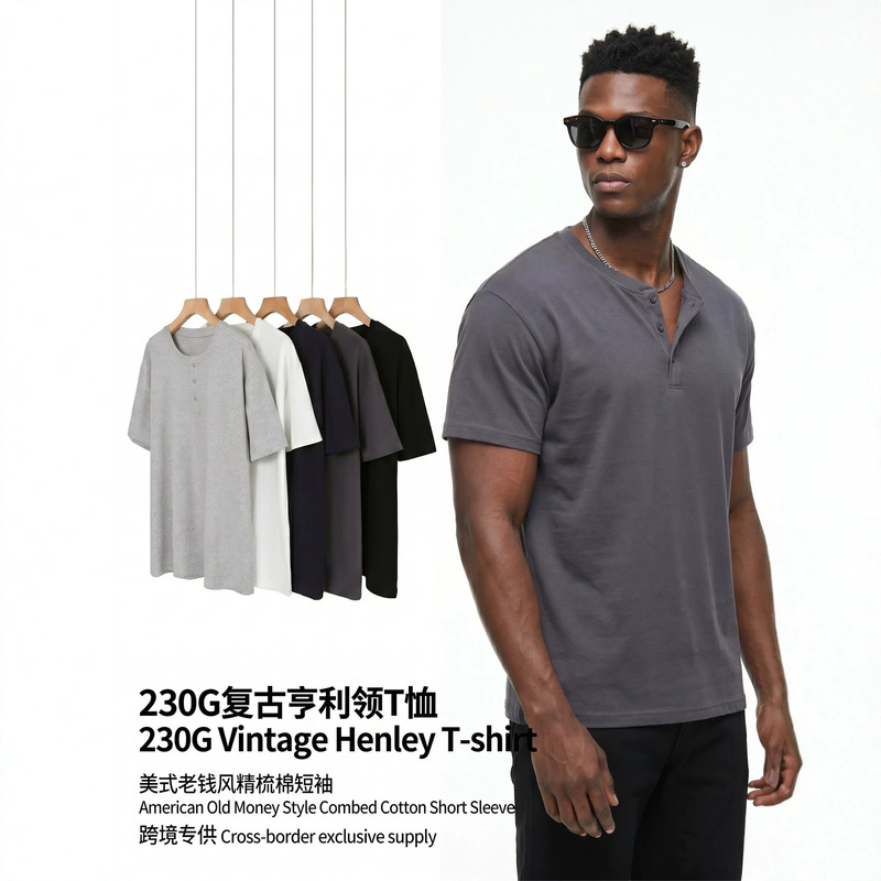 Henry Shirt American Old Money Style 230g Combed Cotton Short-Sleeve T-Shirt Men's Trendy Retro Versatile Top Wholesale Cross-Border