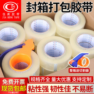 ͸���z����̿��f����÷����z��������z�����͸���z6cm����ճ
