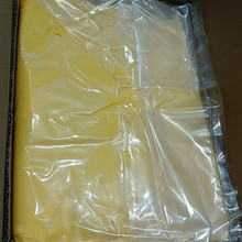 云棠牌人造黄奶油 饼干奶油蛋糕用无盐黄奶油烘焙食用黄油15kg/箱