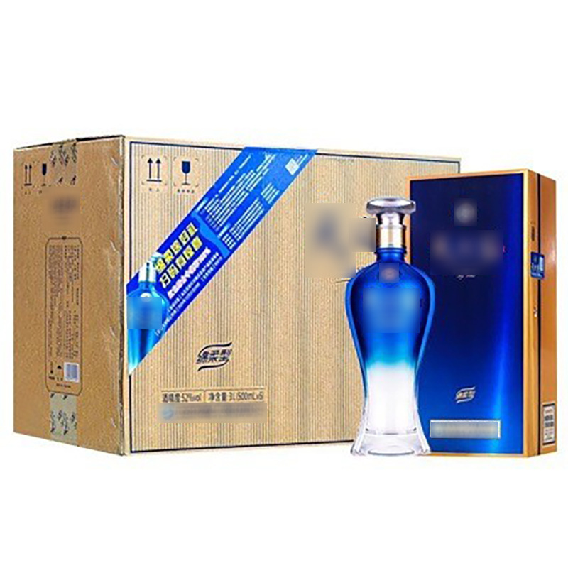 蓝色经典天之蓝42度480ml绵柔型白酒整箱装 洋/河天之蓝42度480ml