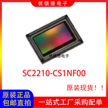 ȫ��ԭ�b SC2210-CS1NF00 SC2210 �D�������оƬ �NƬ ���b CSP