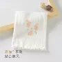婴儿宝宝一体四季款肚围