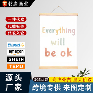 ���ƒ쮋pvc��ľ���Ǆ�������͏d�b����S�����S���S�����l