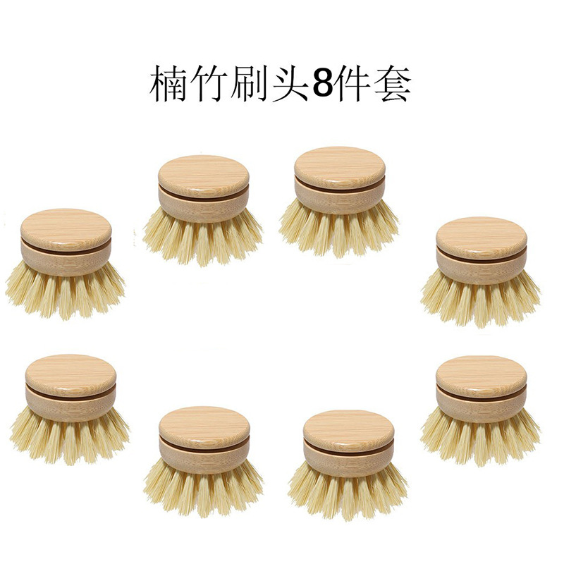 대나무 칫솔모 8종 세트