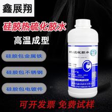 Դ�^���S���l ���zճ���ٸߜس����zˮ ���z�����P䓟���ճ�τ�