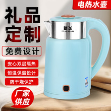 ���w늟�ˮ�ؾƵ��e�^���ٟ�ˮ��������ñ����B���؏S�����l늄�