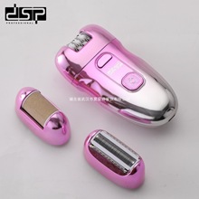 DSP/���� 늄�ŮʿÓë��Ҹë��ë˽̎Óë�x�����һĥ�_����ë