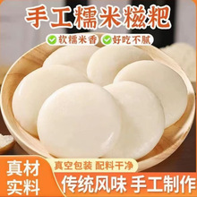 �����خaŴ�����μt��Ŵ����ʳ���óԵ���ͪ������b