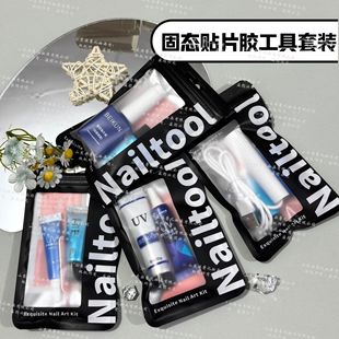 �������̑B�NƬ�z���߰�����������һ�֟�ж�װ�H�ٸɹ̶����l