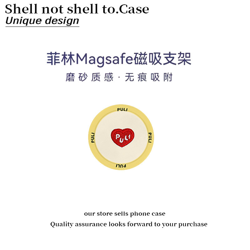 チェック柄ハート Huawei 社 mate70pro 携帯電話ケース磁気フィルムツーインワン Xiaomi 15/vivo/oppo に適しています|undefined