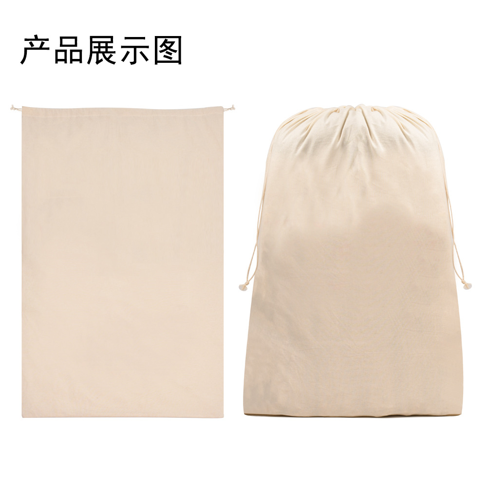 Fábrica en stock bolsas de algodón accesorios bolsas de almacenamiento de granos transpirables bolsas de algodón de cuerda de dibujo de color real
