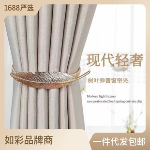 �F���p�ݏ��ɴ����۽��� ���s��������DIY�o�����