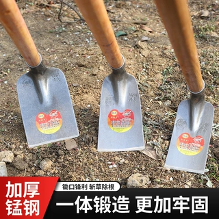 批发条锄宽锄锄头一体锄除草翻地松土农用工具