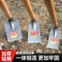 农用除草一体锄头