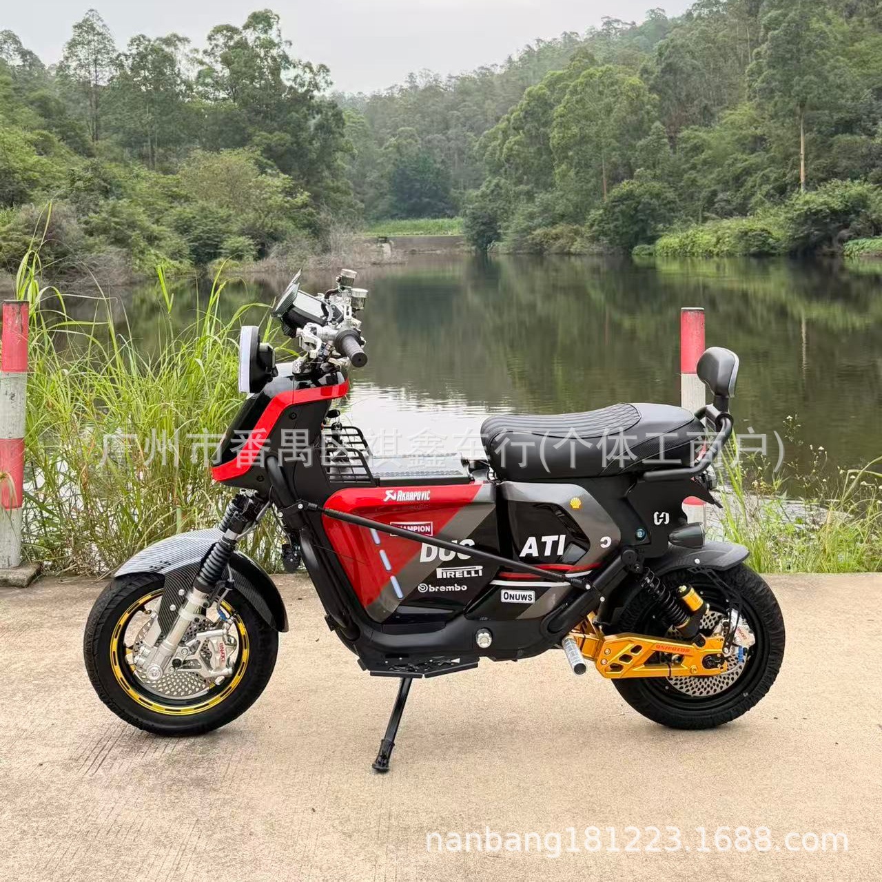 UBpro Supreme Edition two-wheeled electric vehicle, new model for export, electric motorcycle for delivery, naked bike