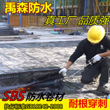 �r���sbs��ˮ���ľ���̥����20�ȸ߾�����Ԟr���ˮ����