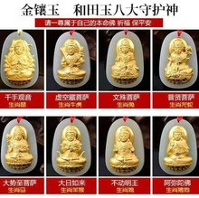 �����ʮ����Ф�������^������������˴����o����Ů��������