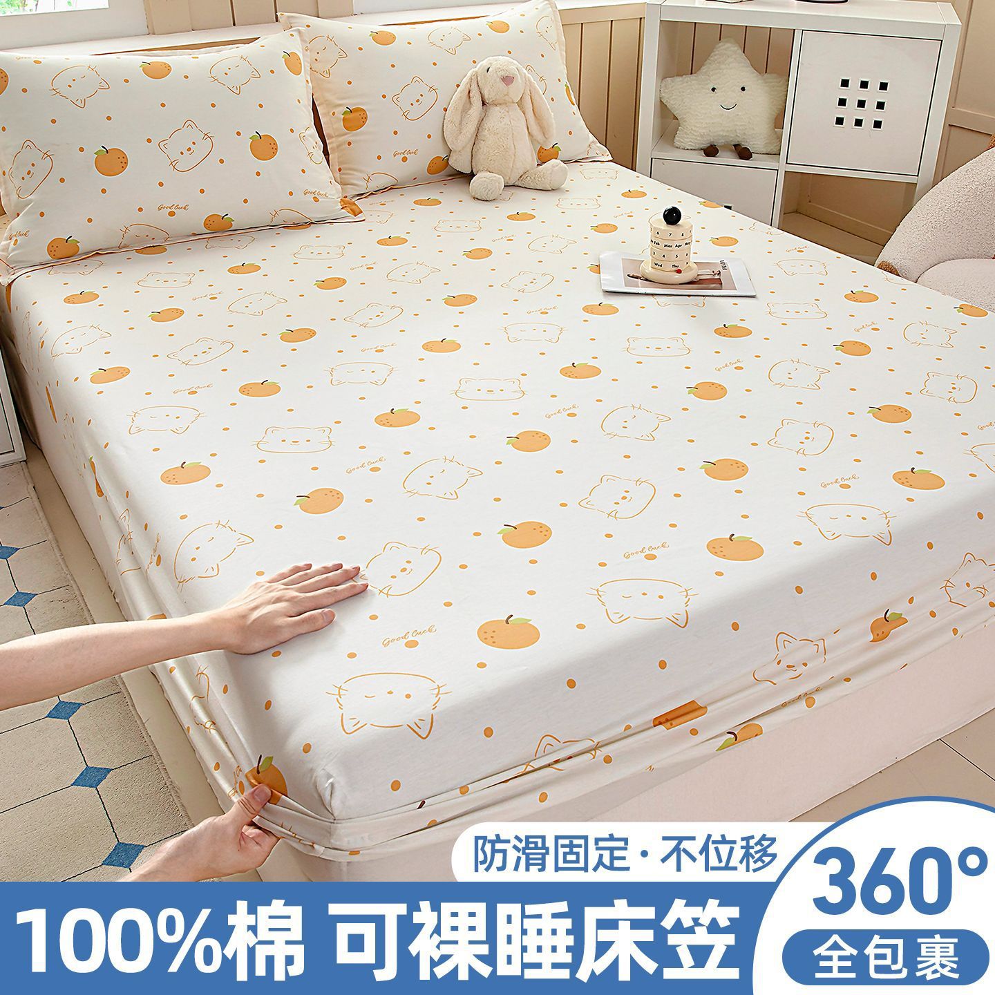 Nuevo algodón monocasa 100% algodón colchón cubierta protectora cubierta de cama cubierta de polvo cubierta de cama cubierta de cama todo incluido sábanas antideslizantes