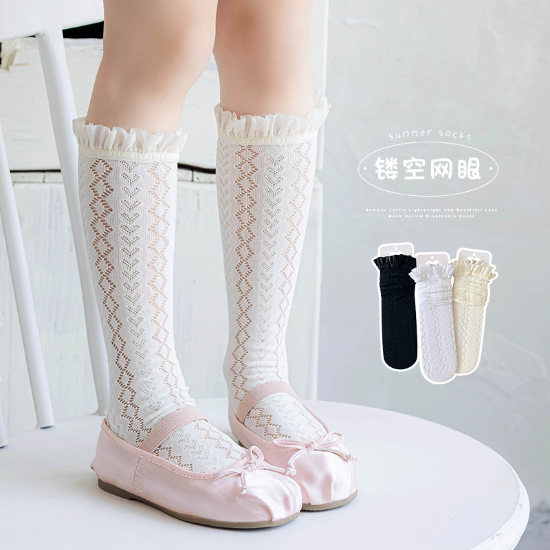 Girls Socks Summer Thin Lolita Lace Princess Socks Girls Solid Color Lace Stockings Summer Mesh Socks