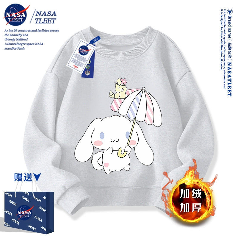 Autumn cartoon cute sweatshirt, oversize