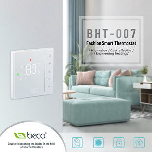 BHT-007�ضȿ����� �T�fWIFI���ܔ��@�ؿ���ˮ��ů늵�ů�ؿ����