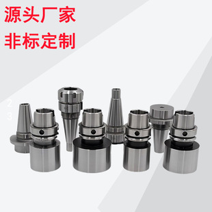 Non-Standard Customized Cnc Tool Holder Bt40 45 60 Hsk63A Machining Center Extended Tool Holder Cat Customized According to Drawings
