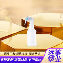 500mlƿPEҺFƿ|С坍ƿF؛l