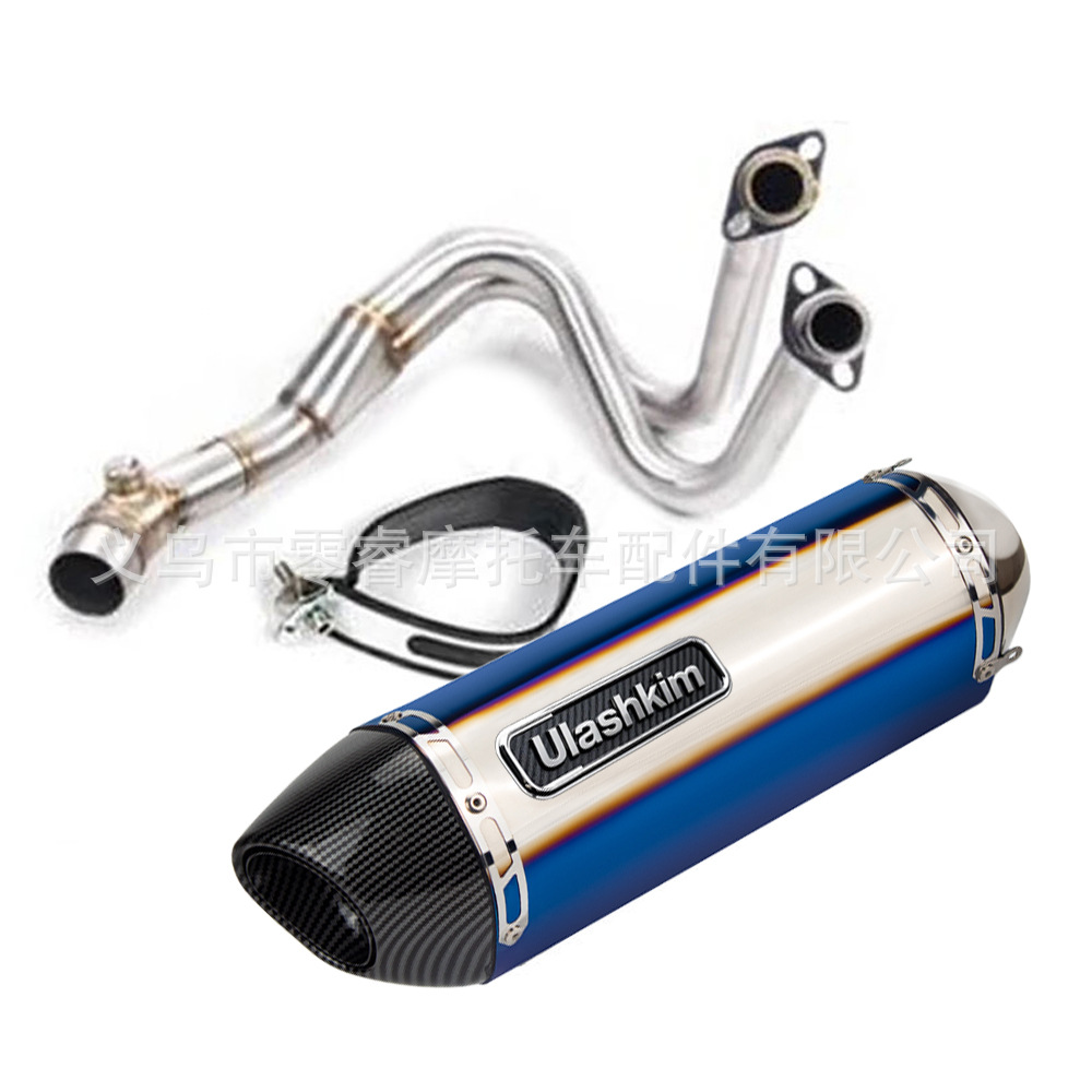Motorcycle Modified Exhaust Suitable for Kawasaki Er6N Er6F 12-16 Ninja 650R Z650 17-21