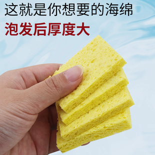 ♔ High Temperature Resistant Soldering Iron Sponge Soldering Iron Tip Cleaning and Tin Removal Cooling Foam Square Round Soldering Station Electric Soldering Iron Sponge