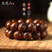 �S��ֱ�N����r���ɴ��l��Ȼ�ד���ľȫ�׺۷���������ʿ�����ִ�